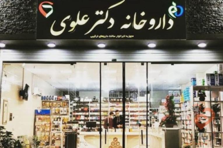 انواع مکمل های ورزشی (ژن استار، ترک ، پگاه و…..)
