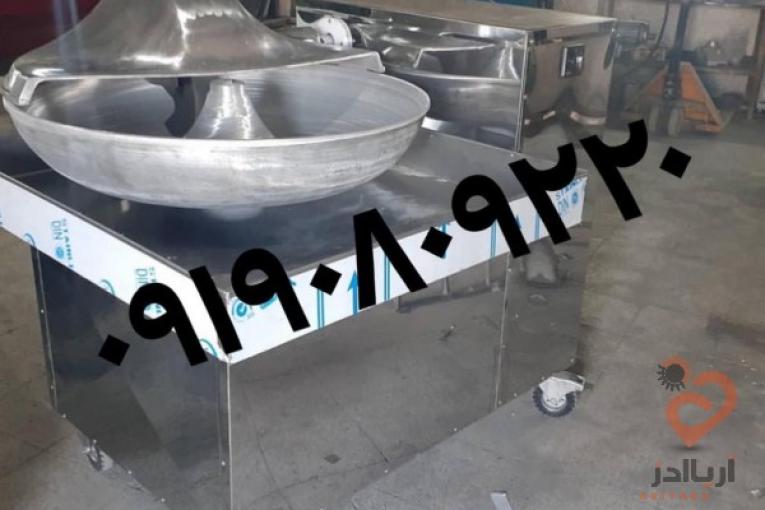 فروش دستگاه سبزی خردکن سبزی بشقابی