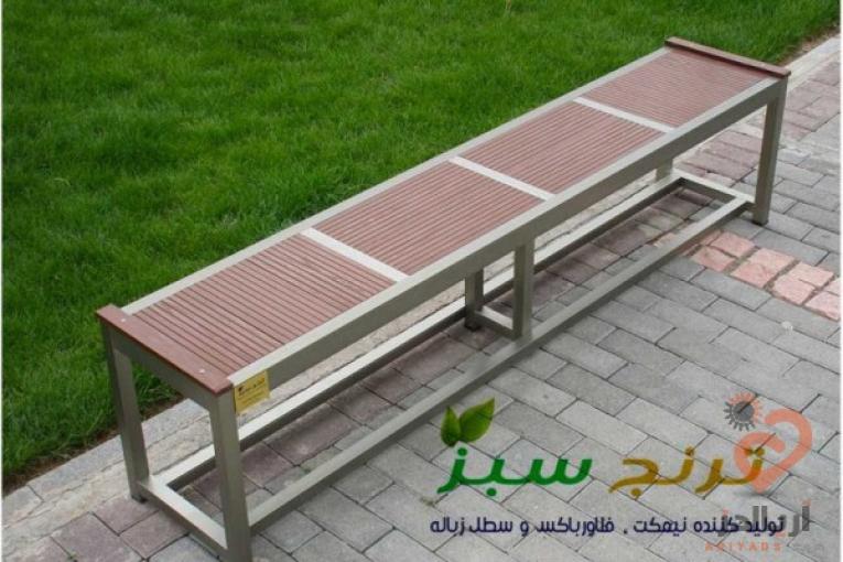 نیمکت پارکی مشهد – نیمکت باغی مشهد
