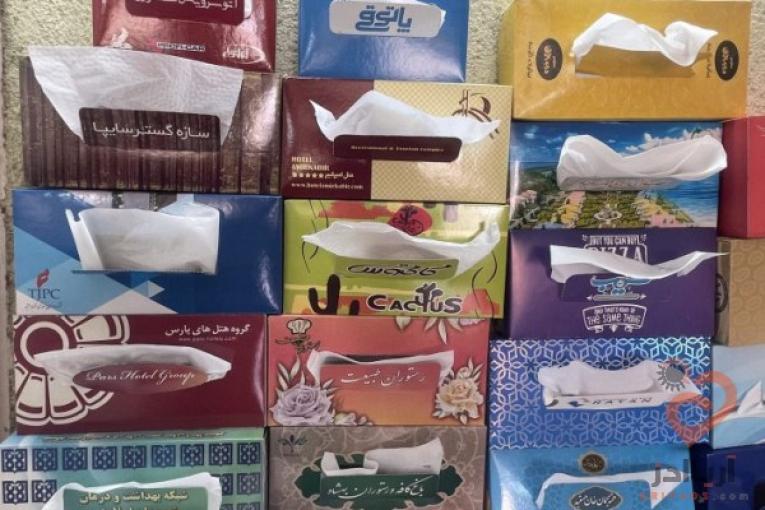 دستمال کاغذی تبلیغاتی ، دستمال کاغذی اختصاصی