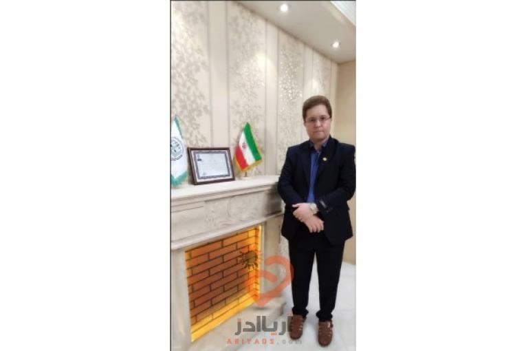 وکیل پایه یک دادگستری و مشاوره تخصصی (شبانه روزی)