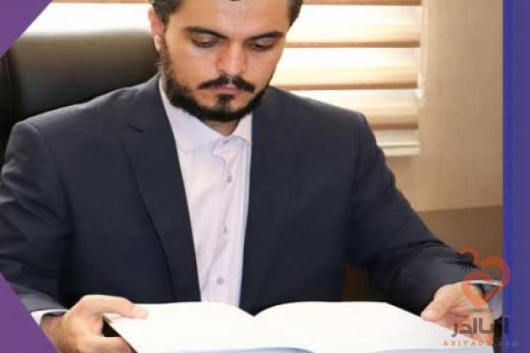 دفتر وکالت دکتر حامد نجفی