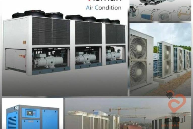 فروش انواع سیستم های تهویه مطبوع ویسمن( چیلر مینی چیلر داکت اسپلیت هایسنس VRFو GHP)