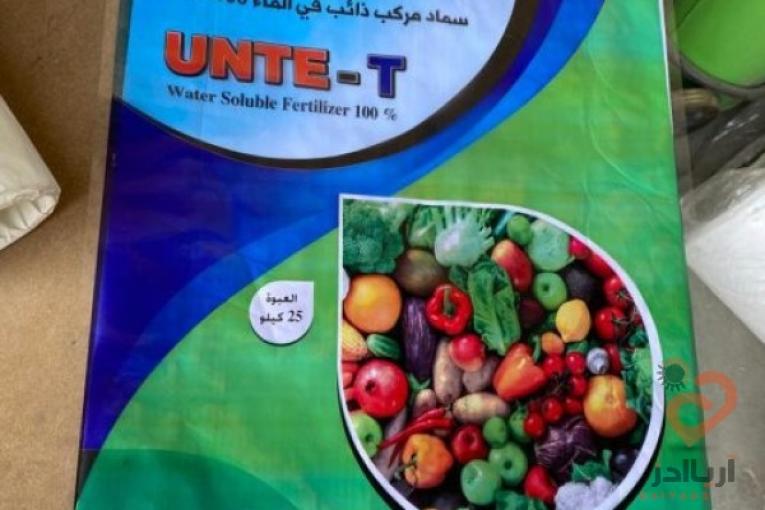 تولید و عرضه گونی ، پاکت کامپوزیت ، جمبوبگ ، جامبوبگ و…