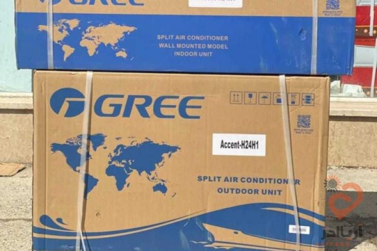 قیمت کولرگازی و اسپیلت Gree گری فوق کم مصرف ، ارسال فوری 09182392394 به سراسر کشور