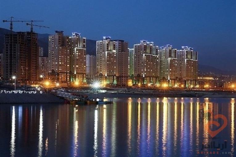 پیش فروش اپارتمان در چیتگر (منطقه ۲۲)