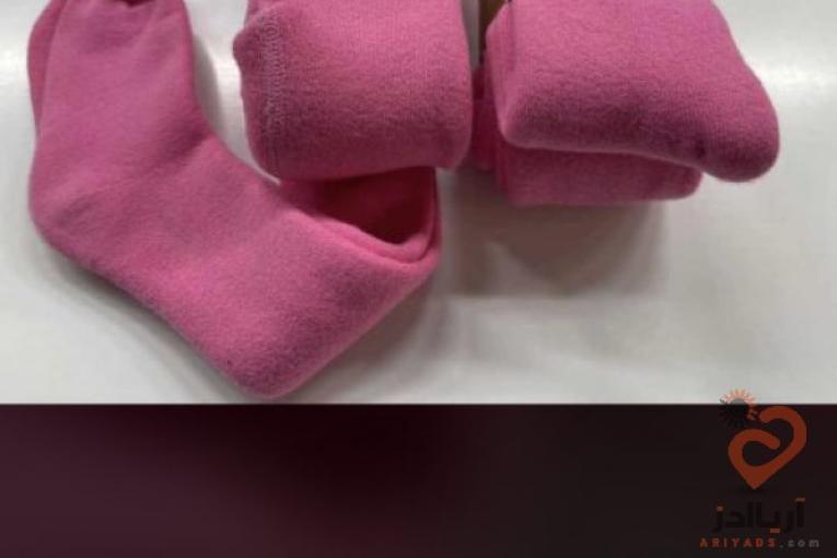 پخش عمده جوراب وجوراب شلواری