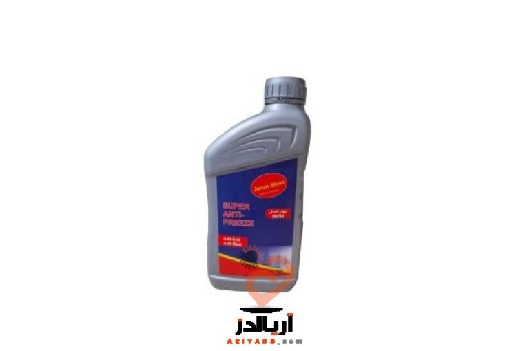 تولید کننده ضدیخ،شیشه شور،آب رادیاتور،نشت گیر و…