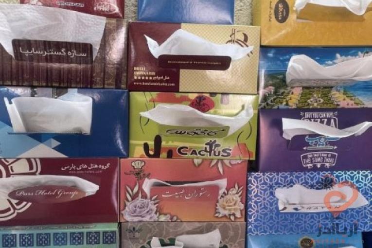 دستمال کاغذی تبلیغاتی ، دستمال کاغذی اختصاصی