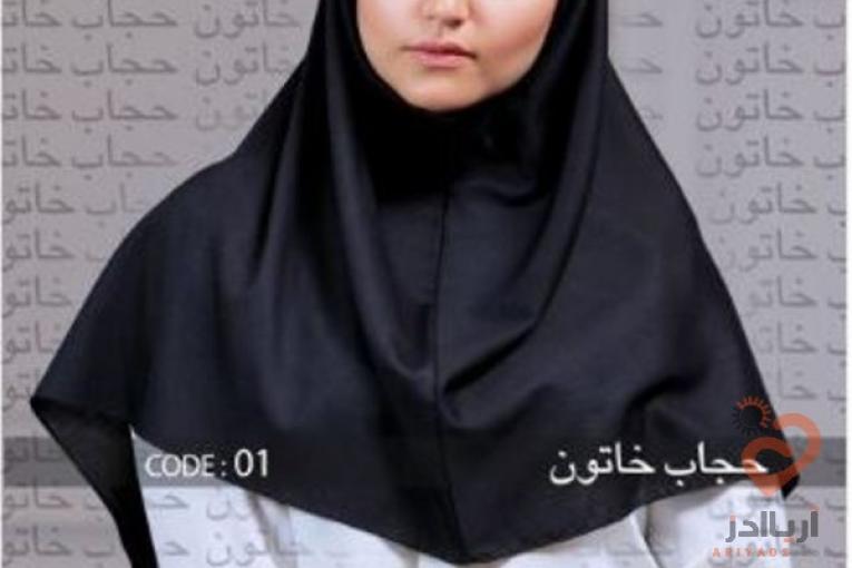 تولید و پخش عمده و تک مقنعه حجاب خاتون،انواع مقنعه کرپ،تلدار،کراواتی،ابردوزی و….