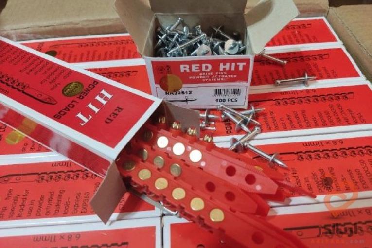 فروش عمده میخ، چاشنی، پیچ کناف، قطعات میخکوب و ...