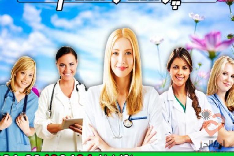 پرستار سلام پرستاری و مراقبت از سالمند و کودک در منزل اعزام خدمتکار
