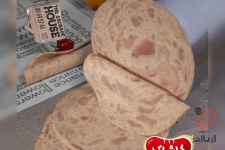 تولید سوسیس و کالباس در حضور شما
