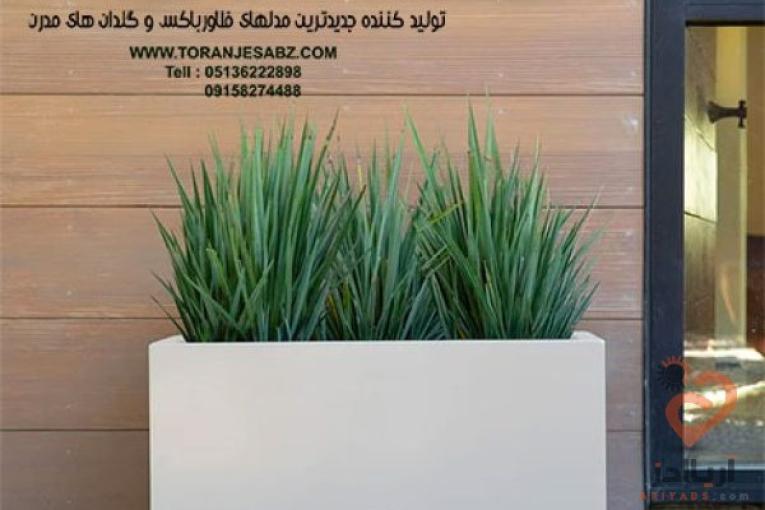 قیمت انواع فلاور باکس فلزی، گالوانیزه و چوبی با طراحی شیک و مدرن