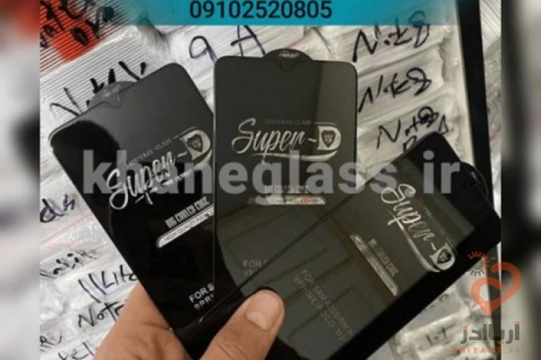 مرکز پخش و واردات انواع گلس سرامیکی ، شیشه ای ، آنتی استاتیک ، سوپر دی و گلس پشت و لنز دوربین