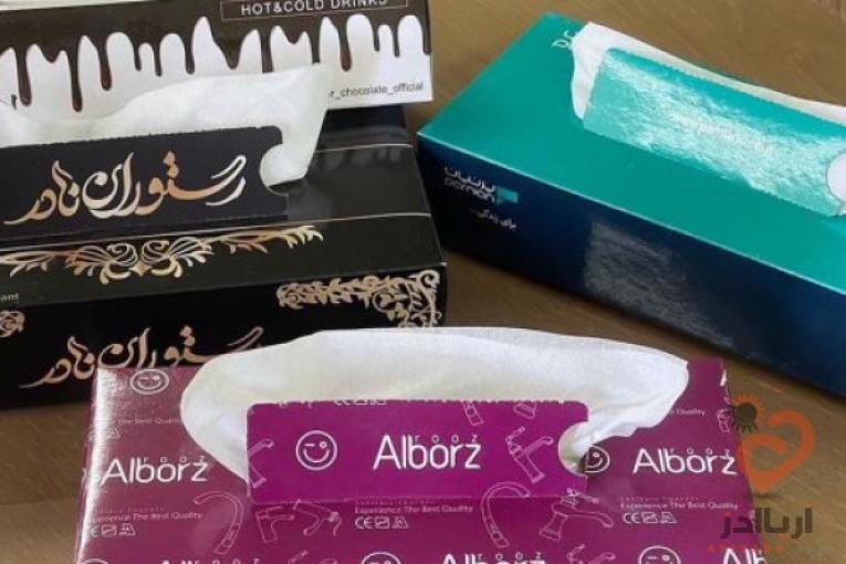 طراحی و تولید دستمال کاغذی تبلیغاتی ، دستمال کاغذی اختصاصی بهترین کیفیت 