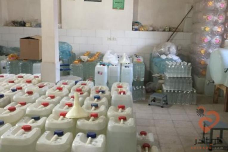 فروش انواع گلاب و عرقیات،گلاب کاشان،نعناع،بیدمشک،کاسنی،رازیانه سنتی