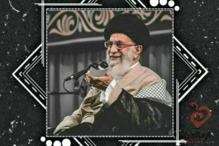 ارتش مجازی | virtual army