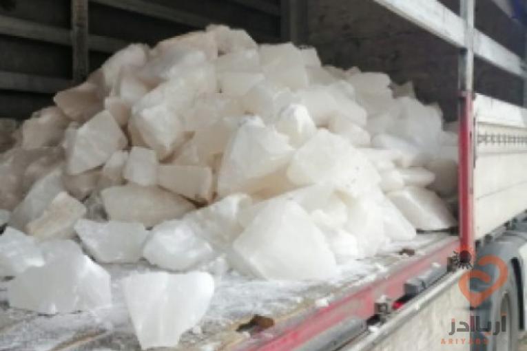 سنگ نمک دامی، نمک دامی، نمک دام و طیور، نمک شکری، نمک بدون ید