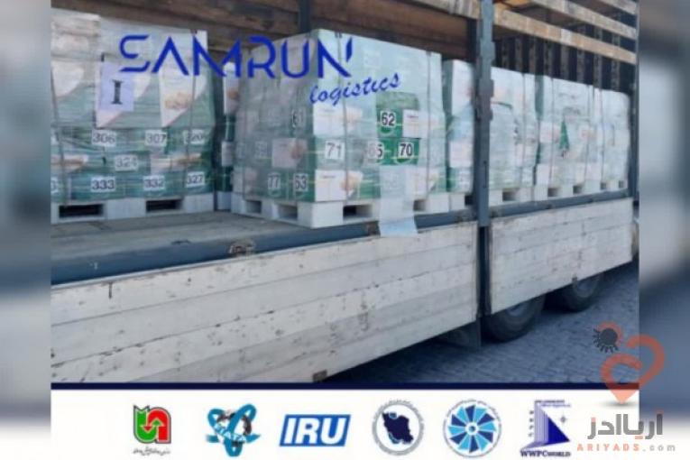 شرکت حمل و نقل بین المللی (کشتیرانی و کریری SRL)،حمل کانتینری از بنادر اصلی چین
