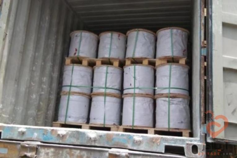 فروشگاه بصروي مرکز واردات و پخش مستقیم انواع سیم بکسل های آسانسوری گوستاولف
