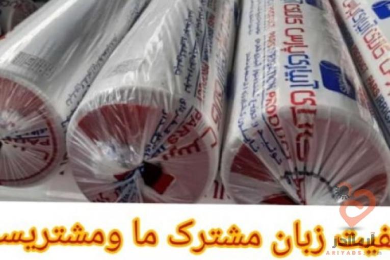 شرکت کالای آبیاری پارس بهتا،تولیدکننده نوارتیپ پارس پلاست،نوارتیپ بهتا پلاست