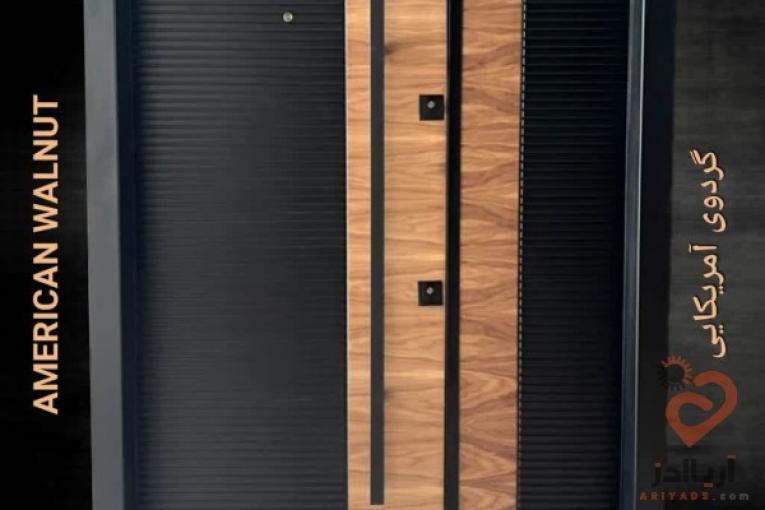 درب ضد سرقت araz door