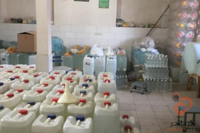 فروش انواع گلاب و عرقیات،گلاب کاشان،نعناع،بیدمشک،کاسنی،رازیانه سنتی