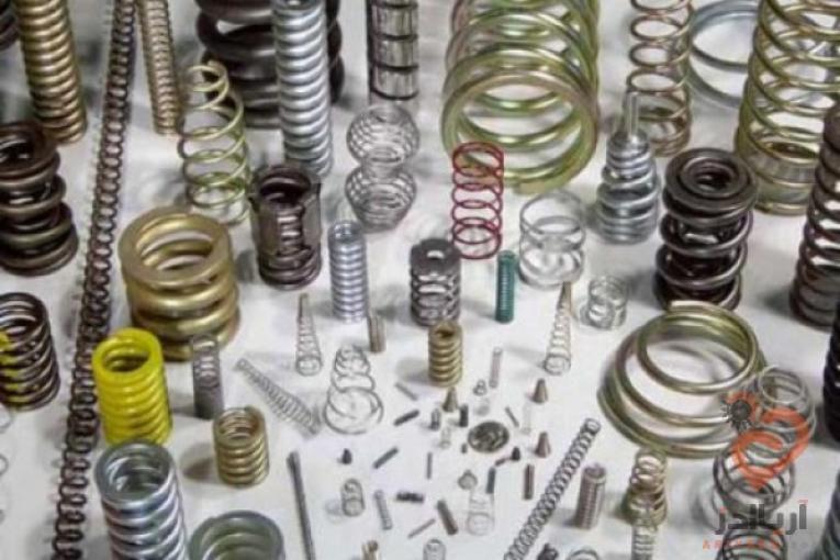 فنرسازی و واشر بری کبیر