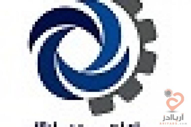 شرکت سپاهان پمپ عمادکار