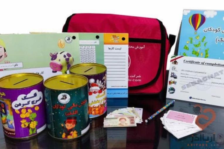 فروش محصولات چرتکه،مای مت ،هوش مالی ،ریاضی آسان ،رباتیک