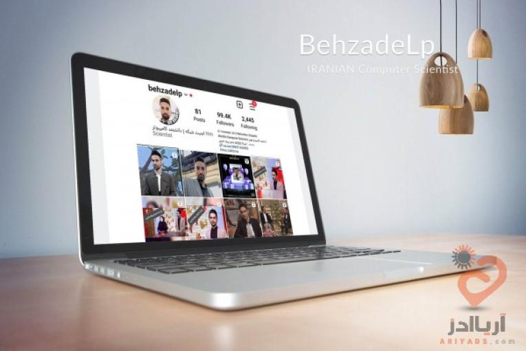 بازگردانی پیج امنیت پیج ارتقا پیج اینستاگرام تضمینی تبلیغات در وب بهزادلپ behzadelp
