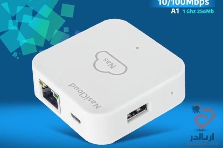 ذخیره ساز اطلاعات تحت شبکه نس استوریج Nas Storage NasiCloud Model A1