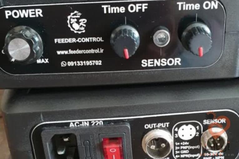 کنترلر ویبره کاسه ای و خطی صنعتی اتوماتیک Vibrattion Controller