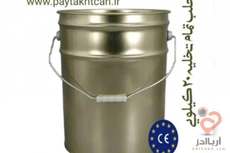 قوطی سازی پایتخت ،تولید و فروش انواع حلب