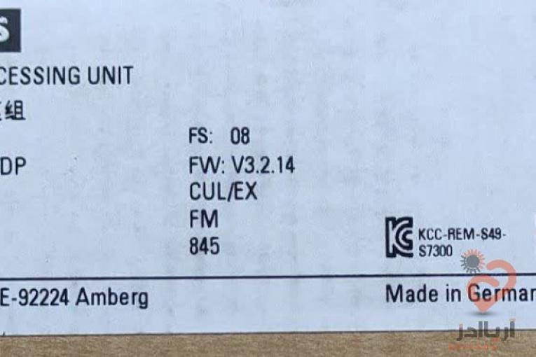 CPU317-2PN/DP