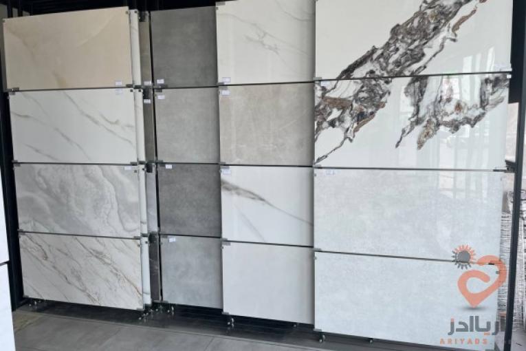نمایندگی کاشی الوند