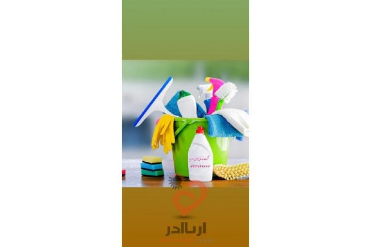 کارگر خدماتی در ارومیه