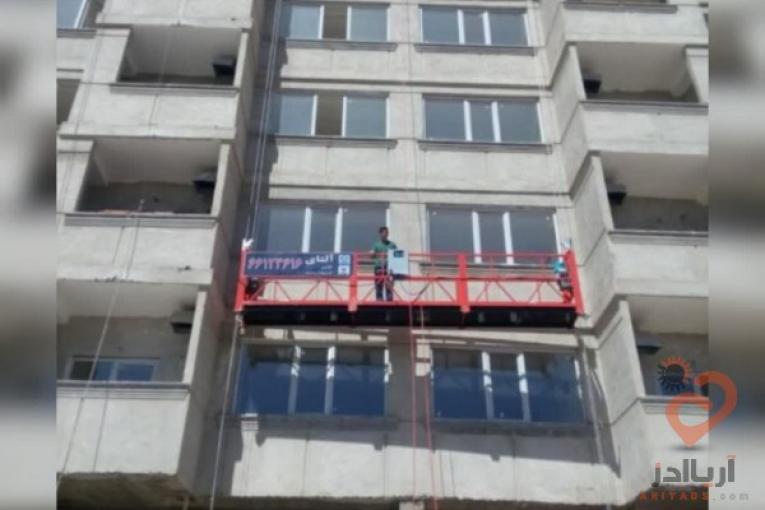 کلایمر برقی