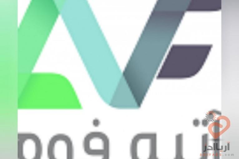 مت یوگا،زیرانداز یوگا،مت ایروبیک