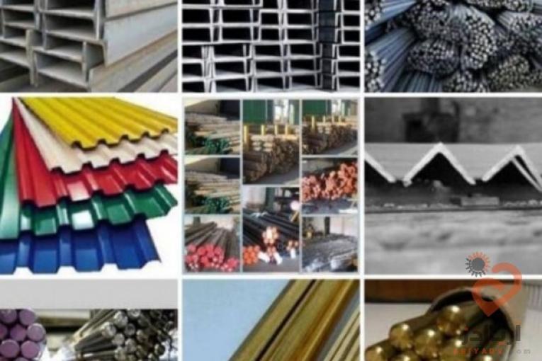 فروشگاه پایش صنعت نوین