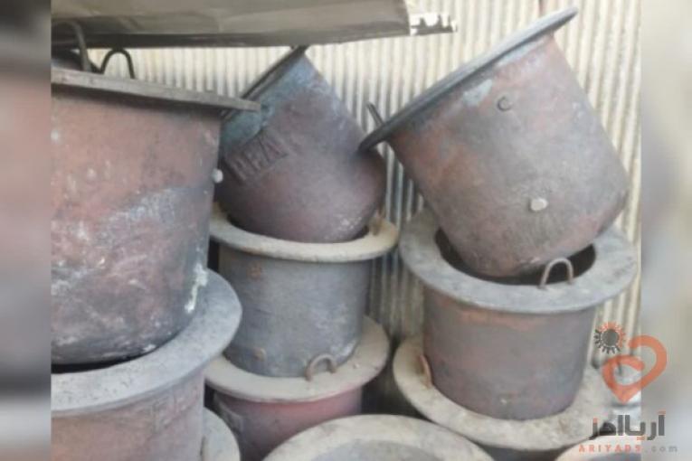 مواد اولیه ریخته گری و لوازم ریخته گری