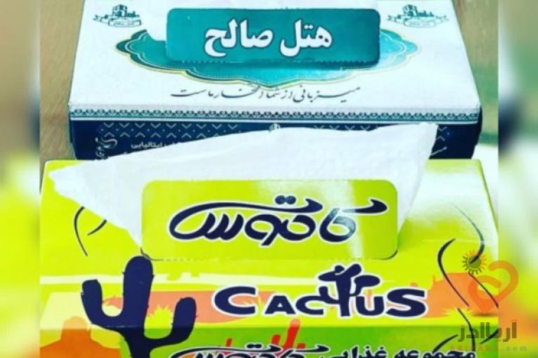 تولید انواع دستمال کاغذی های جعبه ای تبلیغاتی