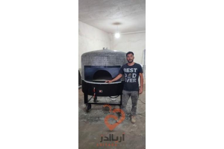 فرتنور پیتزا