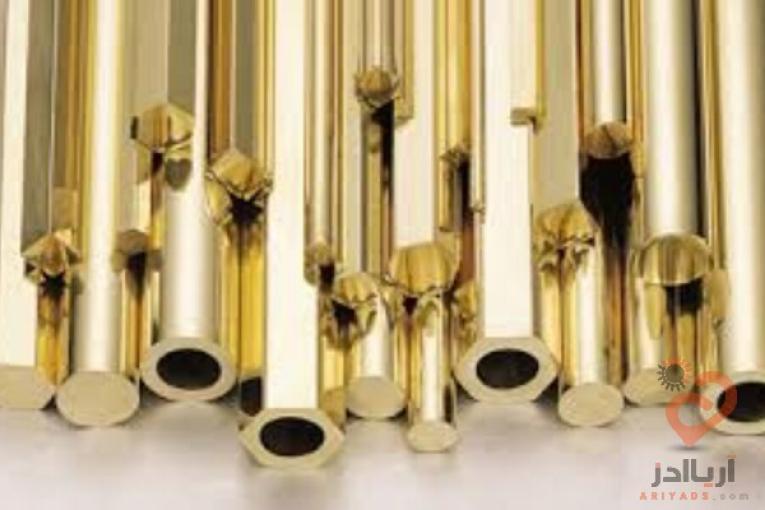 ریخته گری مس و آلیاژ های آن ،تولید مقاطع برنجی ، مس، فسفر برنز و آلمینیوم برنز و فسفر مس