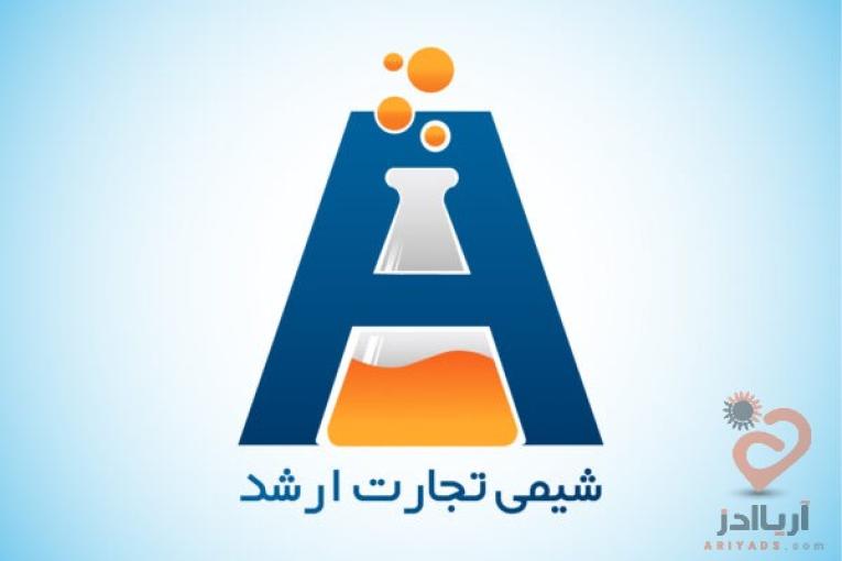 فروش متانول و انواع حلال های شیمیایی به صورت عمده و بشکه