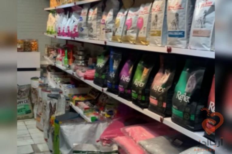 پت شاپ چیکو با مجوز رسمی،عرضه کننده بهترین مواد غذایی
