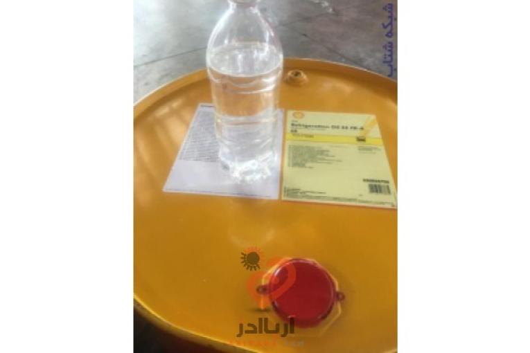 فروش روغنهای برودتی