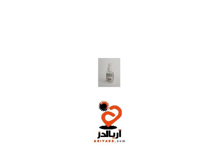 ایفل در رایحه های متفاوت ومنحصربه فرد