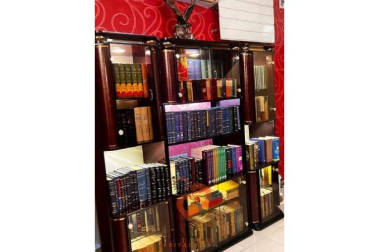 وکیل پایه یک دادگستری و مشاور حقوقی تخصصی